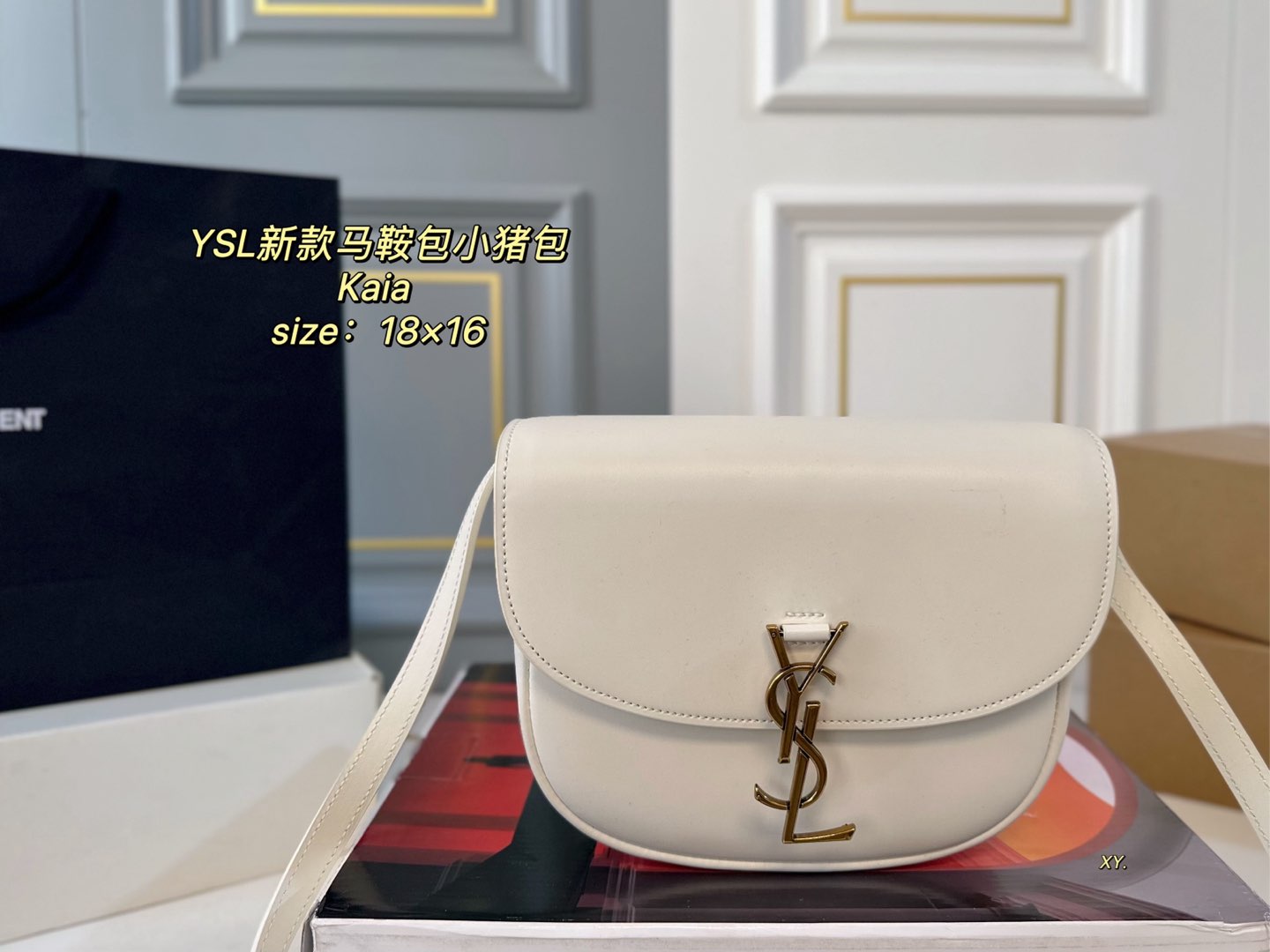 YSL bag 71